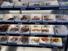 -串门小炉子自助烧烤·小火锅(南京首店)
