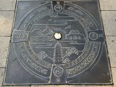 -常熟方塔园