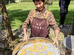 -宁波浙东大竹海景区