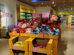 -BIGOFFS 超级折扣(仁恒伊势丹店)