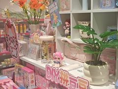 -畹町(公益西桥华联店)