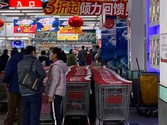 -大润发(康桥店)