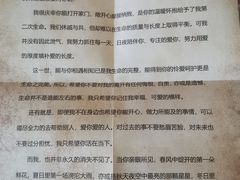 -翡翠森林宠物火化殡葬(通州店)