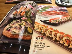 -德川家日本料理(中关村寰太大厦店)
