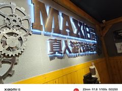 -伯爵·沉浸式超级密室·直营店