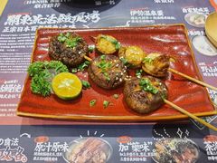 -鳗事鱼意·活鳗現烤专门店(富力海珠城店)
