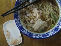 -裕兴记·三虾面(西北街总店)