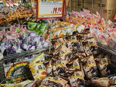 -DON DON DONKI(名珠城店)