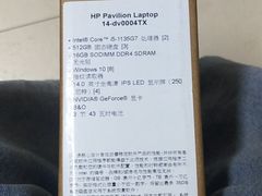 -iBOX游乐场