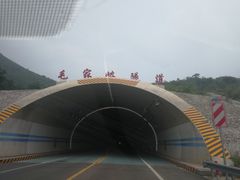 -府君山公园