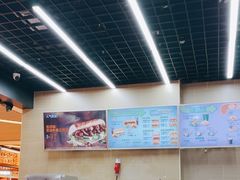 -赛百味SUBWAY(高新绿宝店)