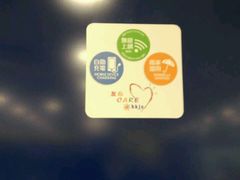 -香港赛马会场外投注站(湾仔谢斐道店)