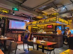 -火鬼 PYRO(五道口店)