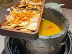 -野·大山里土鸡火锅(万科里店)