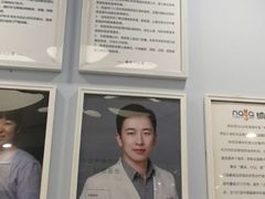 -纳吉亚猫专科动物诊疗中心(蒋宅口分院)