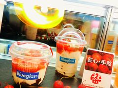 -Blueglass酸奶(华贸购物中心店)