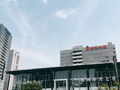 -杭州中升之星奔驰4S店(滨江店)