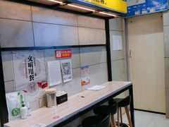 -自黑豆夫·臭豆腐夹馍(四海唐人街店)