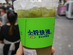 苦瓜手打柠檬茶-小柠快跑·手打柠檬茶(万松园店)