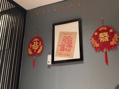 -蟹黄鱼·海派深夜面馆(巨鹿路店)