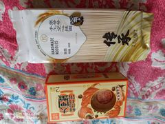 -盒马鲜生(新都心店)