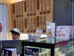 -炖物24章·顺时轻养茶(黄龙店)