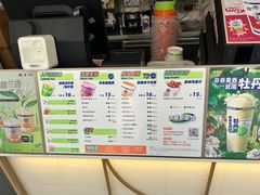 -桂桂茶(金谊广场店)