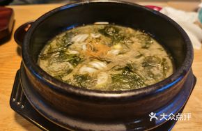 Korean Beef Soup