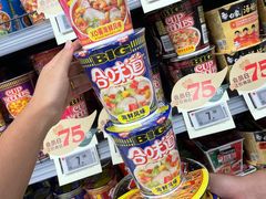 -华润万家(荔湾店)