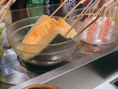 -百品聚旋转火锅(号外店)