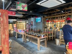 -袁记串串香(梁家巷店)