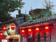 -多味居(剪子巷店)