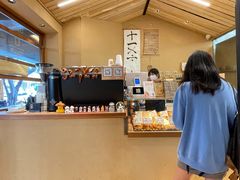 -天井·丑面包搭咖啡
