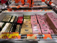 -DON DON DONKI(名珠城店)