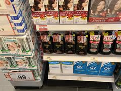 -万宁(新澳门银河店)