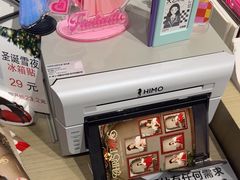 -海马体照相馆(天津世纪都会店)