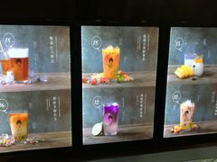 -丸茶一派(创意68店)