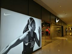 门面-耐克(恒隆广场店)