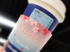 -瑞幸咖啡(新世界中心店)