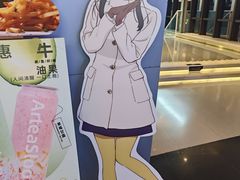 -保利国际影城(中环店)