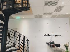-Chikalicious(新天地店)