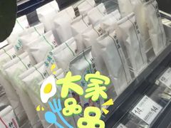 -钟薛高(南头古城店)