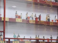 -护国寺小吃(东四店)