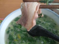 -宋老三苏肉羊肉汤老店