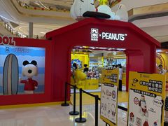 -九木杂物社(中心店)