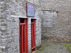 -红色娘子军纪念园