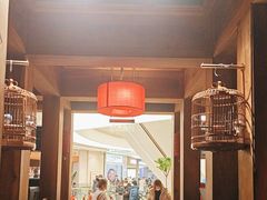 -小吊梨汤·北京菜·烤鸭(清河万象汇店)