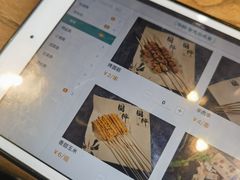 -齐函杨佳清真烤肉(鑫海店)