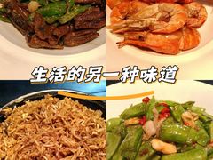 -许爷家·生态湖鲜(徐汇日月光店)