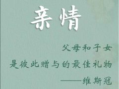 -上海嘉宁·心理咨询中心